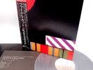 Pink Floyd ‎ The Final Cut Japan LP OBI VINYL CBS/Sony ‎25AP 2410