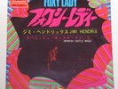 JIMI HENDRIX FOXY LADY JAPAN 7
