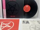 MOTLEY CRUE - SHOUT AT THE DEVIL - JAPAN VINYL LP OBI ELEKTRA P-11428  NM / EX