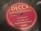 GAMELAN 78 RPM Record Indonesian Folk Bali Indonesia Gong Balinese Decca 20136