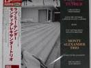 MONTY ALEXANDER LOVE ME TENDER VENUS VHJD55 Japan Japan VINYL LP