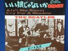 BEATLES Ain't She Sweet / Cry For A Shadow 1977 P/S vinyl 45rpm Polydor JAPAN NM