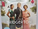 Bridgerton Season Two (Yellow) Plus Poster  (Vinyl)