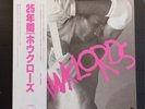 HAWKLORDS 25 Years On 1978 LP JAPAN OBI Gong HAWKWIND Pink Fairies SOFT MACHINE