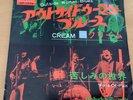CREAM OUTSIDE WOMAN BLUES JAPAN 7 INCH DP1578 ERIC CLAPTON