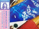 Richard Wright - Wet Dream / NM / LP, Album, Promo