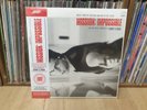 MISSION: IMPOSSIBLE Danny Elfman MONDO 2LP  RED LIGHT / GREEN LIGHT SEALED NEW