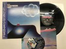 The Alan Parsons Project The Best Of The Alan Parsons Project Japan LP [73312ER]
