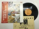Al Stewart Year Of The Cat Japan LP [73296ER]