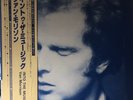 PROMO WHITE LABEL / Van Morrison Into The Music / Japan with obi