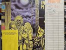 Iron Maiden Women In Uniform Ex BBC Music Library