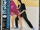 KC & The Sunshine Band – All In A Night's Work | Japan Vinyl Record Schallplatte