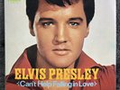 Elvis Presley – Can't Help Falling In Love | Japan 7