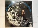 John/Alice Coltrane Cosmic Music EX vinyl Impulse  1969 repress Pharoah Sanders