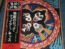 KISS - Rock And Roll Over - 1976 Japan 1st PRESSING Camels label - OBI + Insert