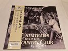 Lana Del Rey - Chemtrails Over The Country Club - Assai Vinyl Low Number Limited