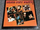 The Beach Boys – Beach Boys' Party  Vinyl Record EARLY JAPANESE Pressing 1977