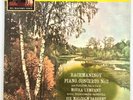 Rachmaninov Piano Concerto No. 2 - Moura Lympany Preludes HMV CSD 1388 ED2