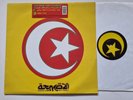 Armand Van Helden Feat. Duane Harden - You Don't Know Me 12'' Vinyl Maxi US