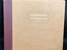 TSCHAIKOWSKY Nutcracker Suite Op.71a 3 Album Set