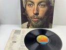 Richard & Linda Thompson Pour Down Like Silver Vinyl LP Record 1975 Album