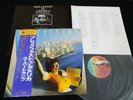 SUPERTRAMP - BREAKFAST IN AMERICA - JAPAN VINYL LP OBI AMP-6034