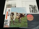 PINK FLOYD - ATOM HEART MOTHER - JAPAN VINYL LP OBI GATEFOLD EMS-80320