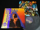 THE POLICE - ZENYATTA MONDATTA - JAPAN VINYL LP OBI AMP-28011