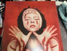 SURPRISE INSERT AURORA - 