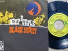 DEEP PURPLE Black Night ORIGINAL ITALY EMI  7