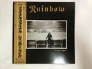 RAINBOW FINYL VINYL Japan LP [90038AR]
