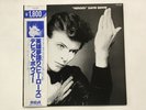 DAVID BOWIE HEROES Japan LP [96606AR]