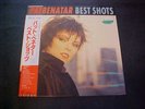 Pat Benatar – Best Shots (Japan Vinyl LP OBI) Chrysalis Records RP28-5547