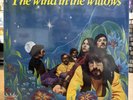 SEALED PSYCH   The Wind In The Willows - S/T LP   Capitol SKAO2956 DEBBIE HARRY