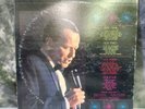 Sinatra At The Sands Vinyl Record