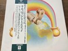Grateful Dead / Europe 72 3-Disc Set