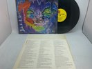 Jasper Wrath S/T Album Vinyl LP OG US 1971 Press VG+/VG+ IN SHRINK Psych Rock