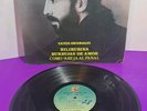 Grandes Exitos De Juan Luis Guerra Y 440 LP Vinyl 1990 Karen