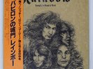 RAINBOW LONG LIVE ROCK 'N' ROLL POLYDOR MPF1156 Japan VINYL LP