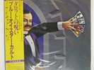BLUE OYSTER CULT AGENTS OF FORTUNE CBS/SONY 25AP109 Japan OBI INSERT VINYL LP
