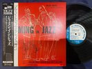 MINT  JAMIN' IN JAZZ ON BLUE NOTE BLUE NOTE K23P 9287 OBI MONO JAPAN VINYL LP