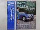 The Incredible Jimmy Smith Crazy  Baby Blue Note GXK 8145 Japan  VINYL LP OBI