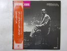 Bill Evans New Jazz Conceptions Riverside Records SMJ-6073M Japan  VINYL LP OBI