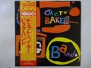 Chet Baker Big Band  Pacific Jazz GXF-3031 Japan  VINYL LP OBI