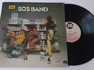 The S.O.S. Band III Vinyl LP - 1982 Tabu Records - Plays Great