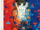 Paul McCartney - Tug Of War - 2xLP, Album, RE - Mint (M)