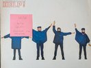 The Beatles Help Vinyl Record VG/VG PCS 3071 1976