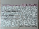 EVERYBODY DIGS BILL EVANS 1983 RIVERSIDE OJC-1129 *SEALED*