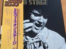 ELVIS PRESLEY ON STAGE FEBRUARY 1970 JAPAN LP OBI RPL-3502