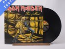 Iron Maiden Piece Of Mind A-1 B1 Gatefold LP Album Vinyl Record - VG+/VG+